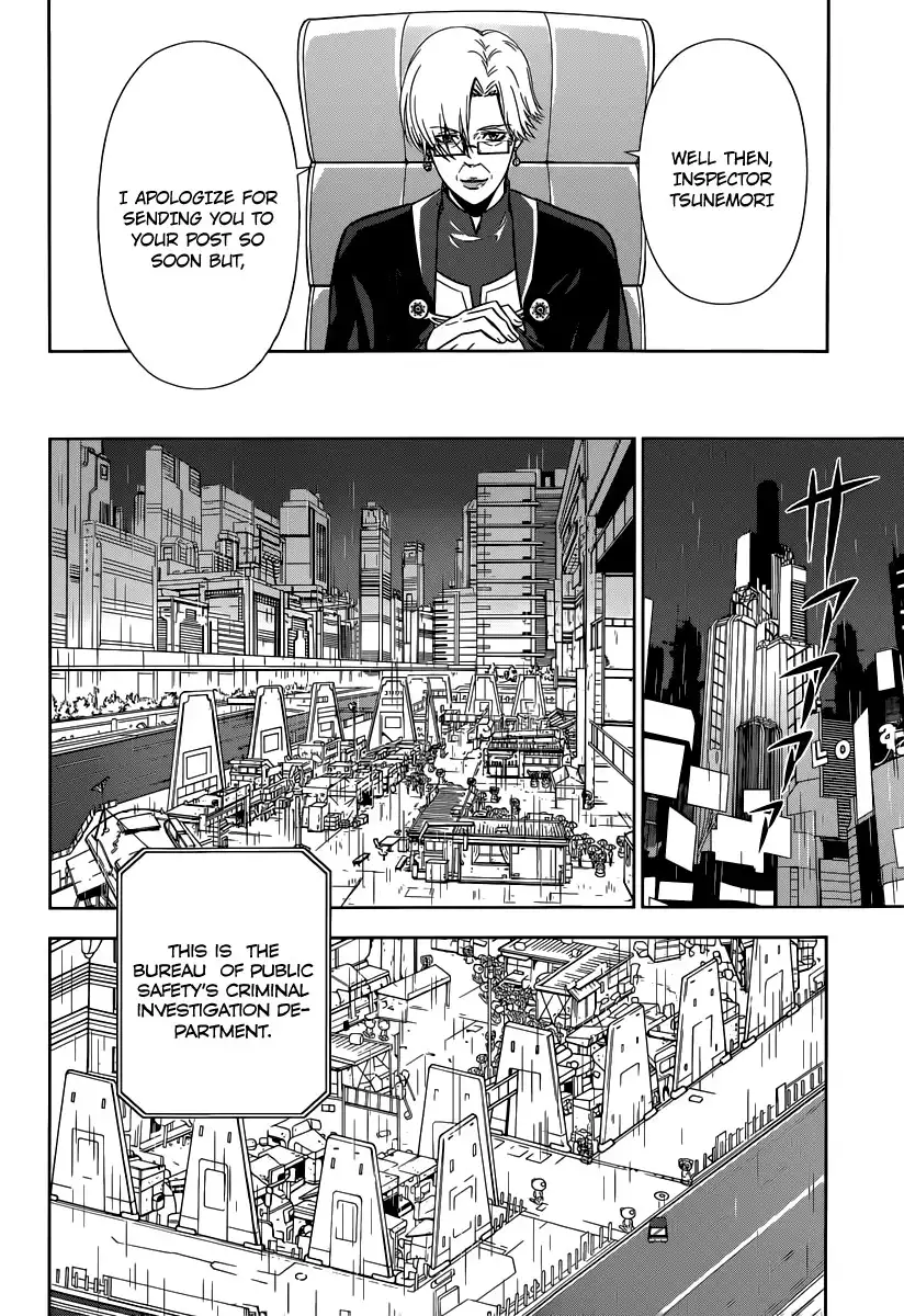 Kanshikan Tsunemori Akane Chapter 1 23